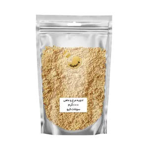ادویه مرغ و ماهی سوغات کیو - 100 گرم