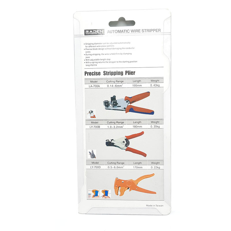 سیم لخت کن اتوماتیک رادن مدل VPE001