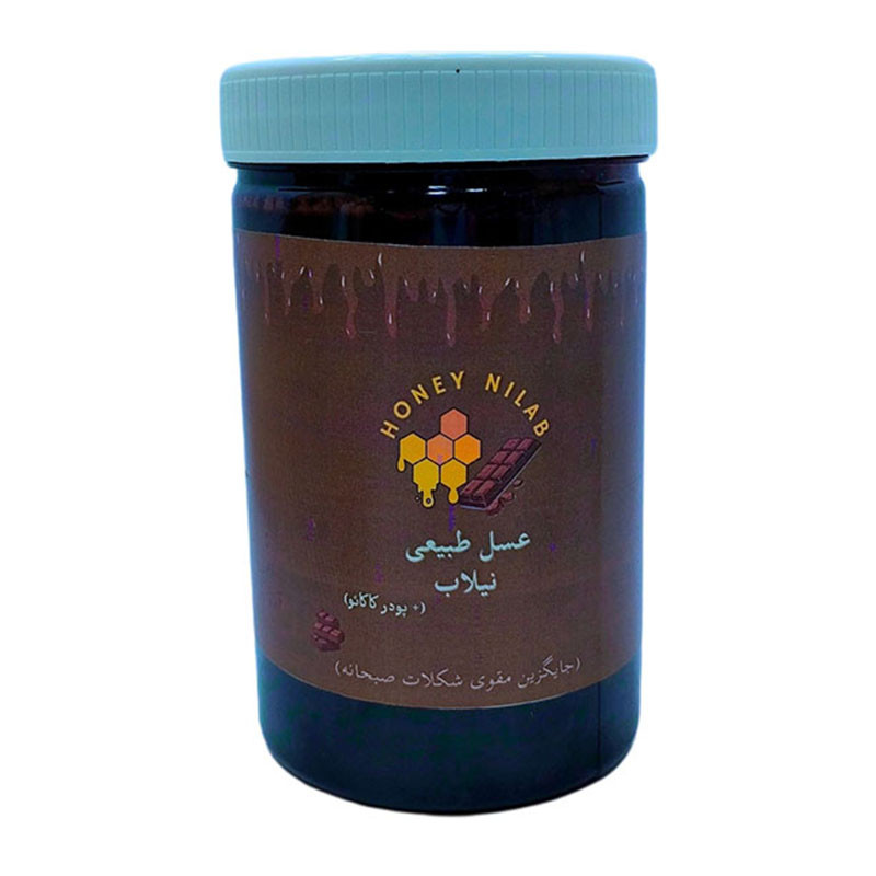 عسل و کاکائو نیلاب - 910 گرم