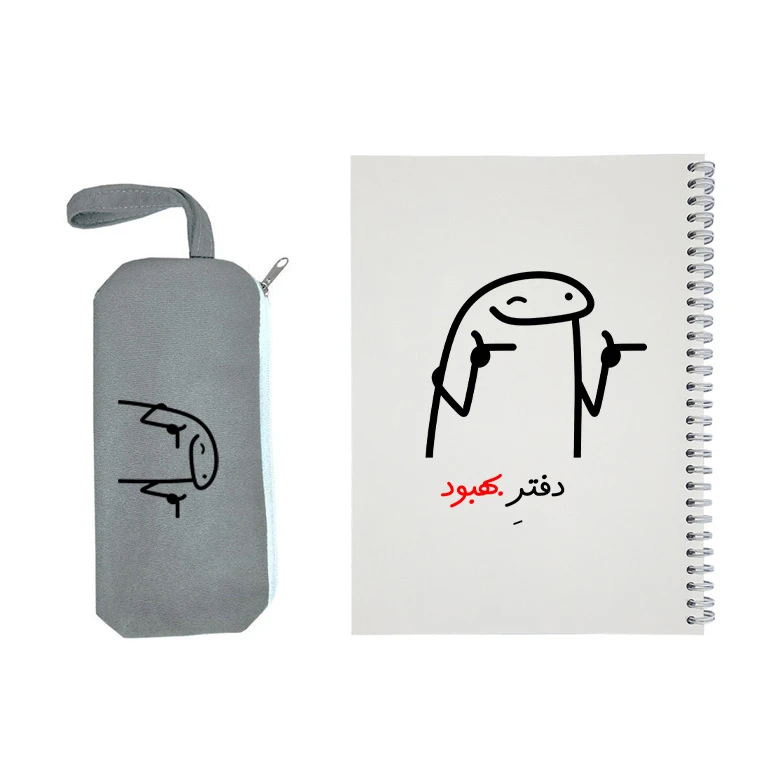 دفتر مشق 50 برگ طرح بهبود به همراه جامدادی