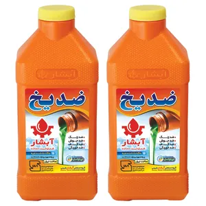 ضدیخ آبشار کد 12 وزن 1 کیلوگرم بسته 2 عددی