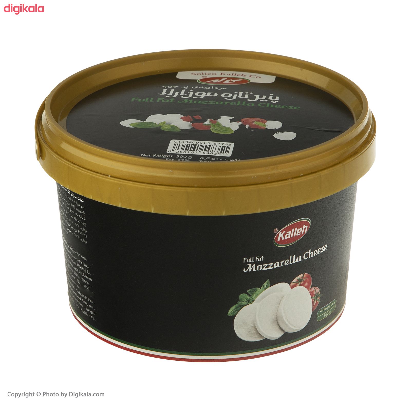 پنیر تازه موزارلا کاله مدل توپی مقدار 500 گرم main 1 6