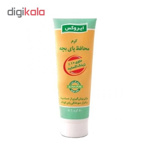 کرم محافظ پای بچه ایروکس مدل Zinc Oxide حجم 50 میلی لیتر عکس شماره 2