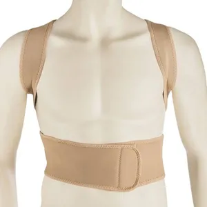 قوزبند آدور مدل Posture Aid