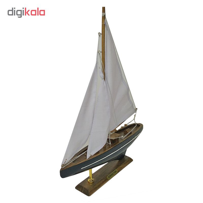 ماکت قایق تفریحی مدل 2091