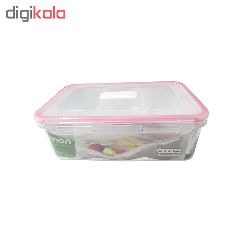 ظرف نگهدارنده لیمون مدل SP77435