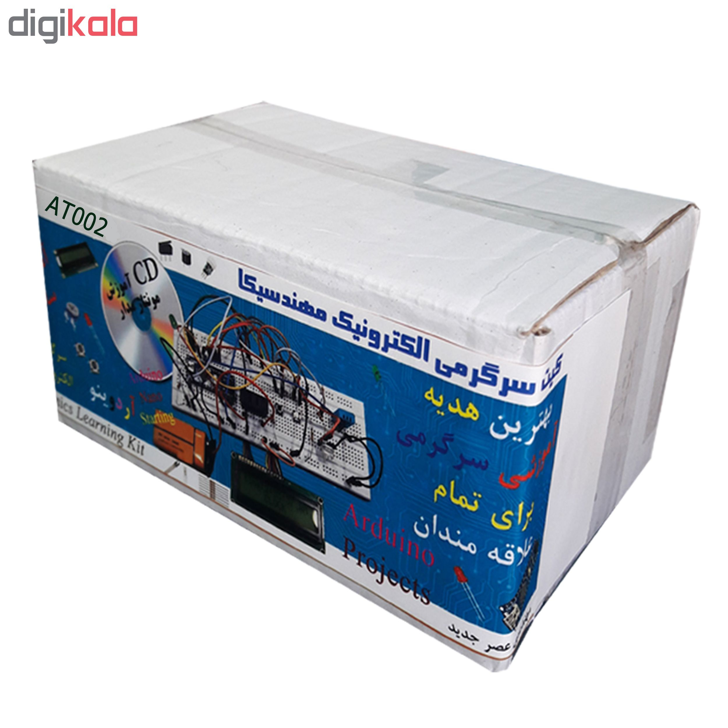 کیت مونتاژ شده سرگرمی RGB LED با آردوینو برند مهندسیکا AT002