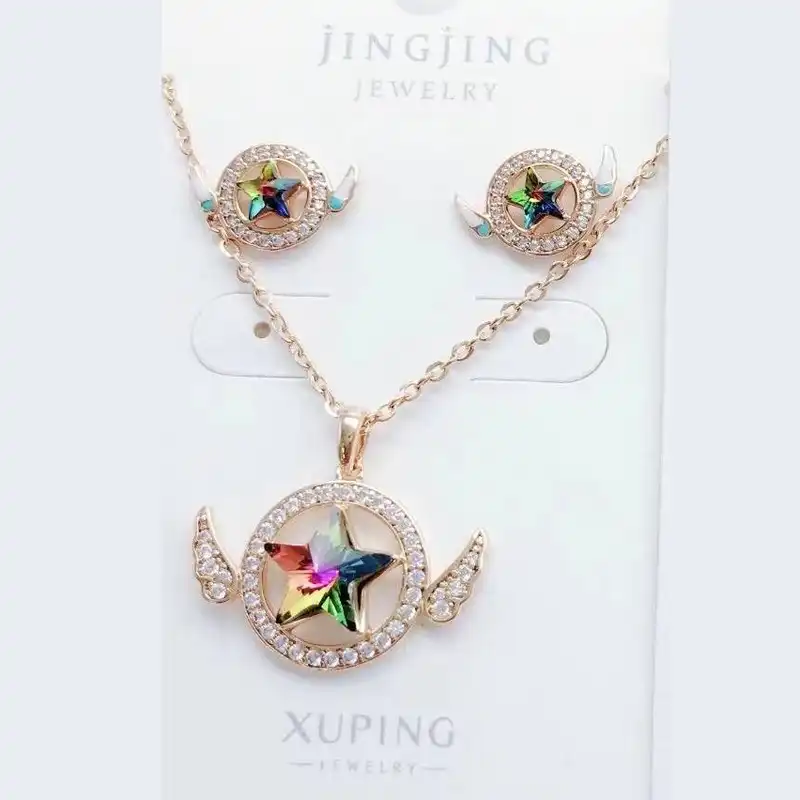 نیم ست زنانه ژوپینگ مدل 09010018