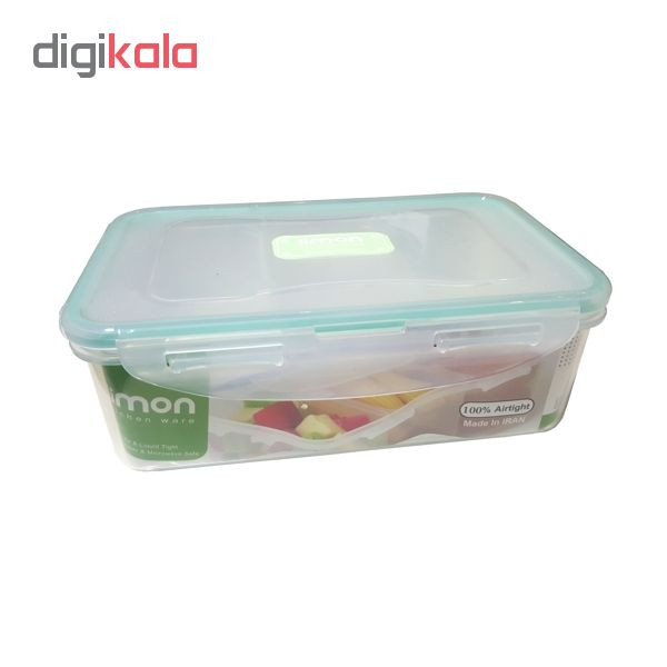 ظرف نگهدارنده لیمون مدل SP77435