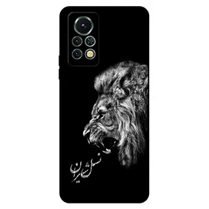 Megafone 1866 Cover For Infinix Note 11s