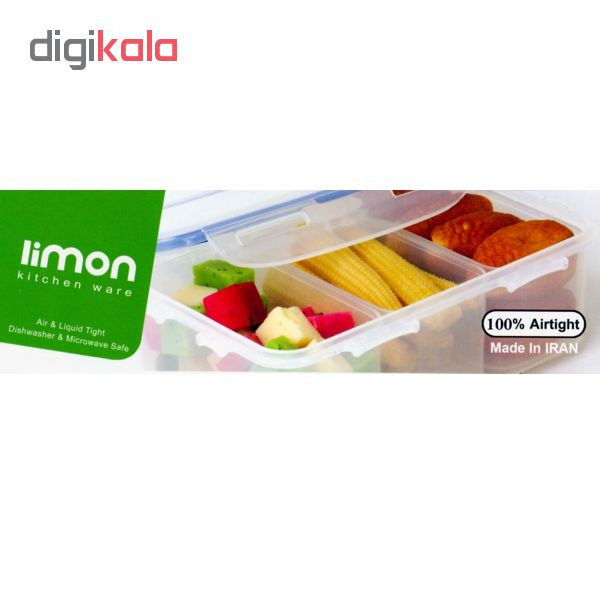 ظرف نگهدارنده لیمون مدل SP77435