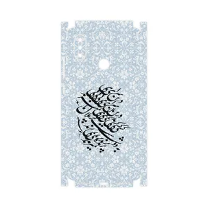 MAHOOT Nastaliq-4-FullSkin Cover Sticker for Xiaomi MI 8