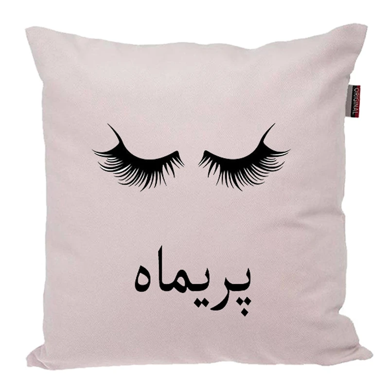 کوسن ناریکو مدل اسم شخصی طرح دخترانه اسم پریماه کد 04976
