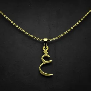 گردنبند طلا 18 عیار زنانه مدوپد مدل حرف غ کد I3-1-1022