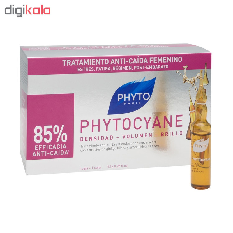 سرم تقویت کننده مو فیتو مدل phytocyane بسته 12 عددی