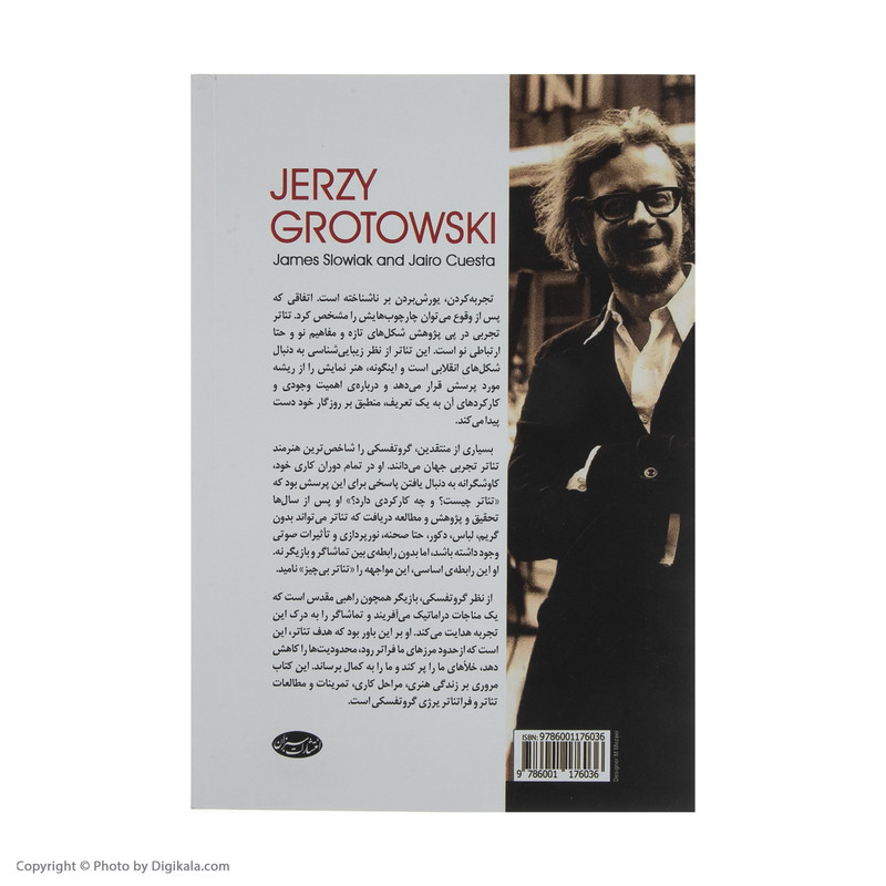 کتاب یرژی گروتفسکی اثر جیمز اسلوویاک و جایروکوئستا انتشارات سبزان کتاب یرژی گروتفسکی اثر جیمز اسلوویاک و جایروکوئستا انتشارات سبزان