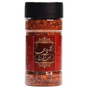 ادویه مکزیکی ویژه راز پارسی - 120 گرم