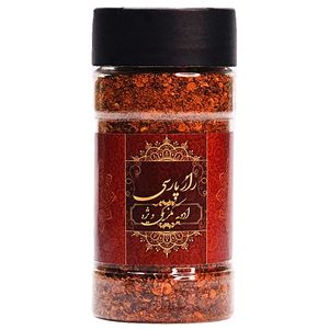 ادویه مکزیکی ویژه راز پارسی - 120 گرم