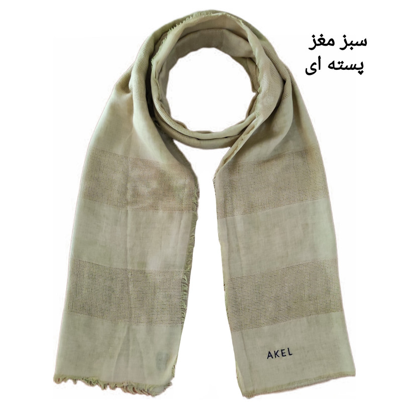 شال زنانه مدل Ch_123