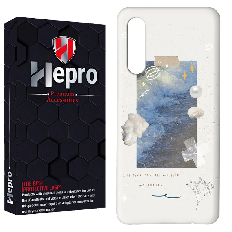 کاور هپرو مدل RC مناسب برای گوشی موبایل سامسونگ Galaxy A50 / A50S