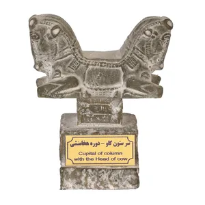 تندیس مدل سر ستون گاو دوره هخامنشی کد 119