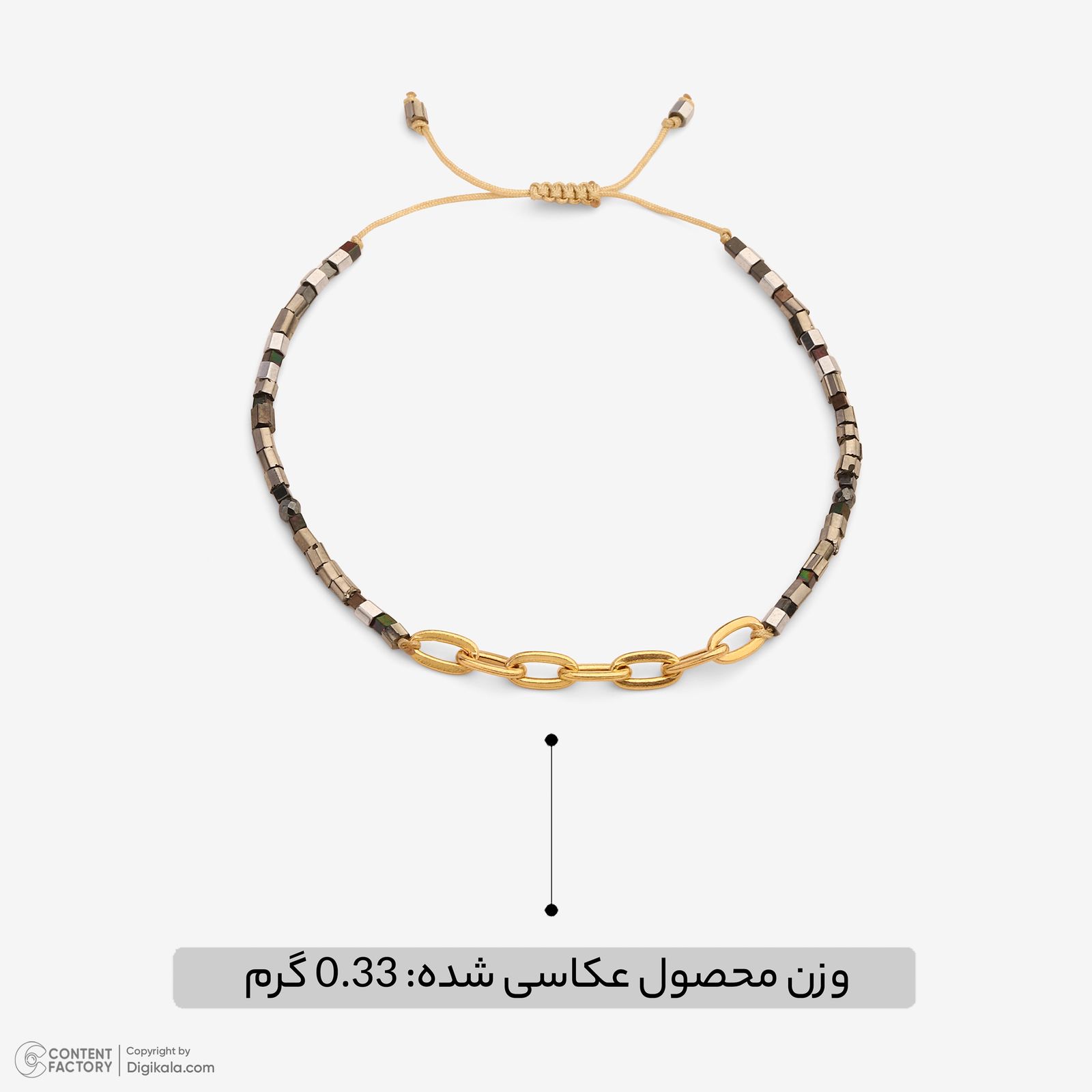 دستبند طلا 18 عیار زنانه با بند مهره‌ای سنجاق مدل 004 -  - 2