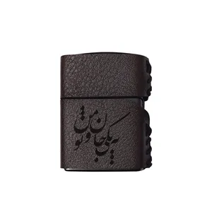 فندک مدل شعر