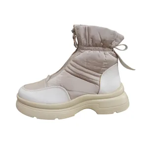 بوت زنانه مدل 308