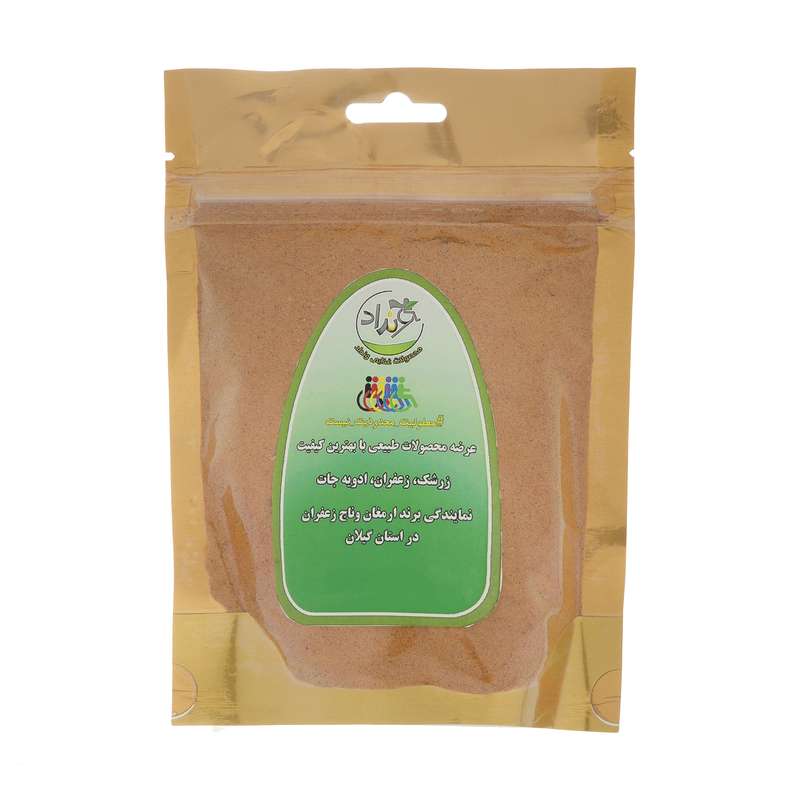 فلفل پاپریکا ونداد - 150 گرم