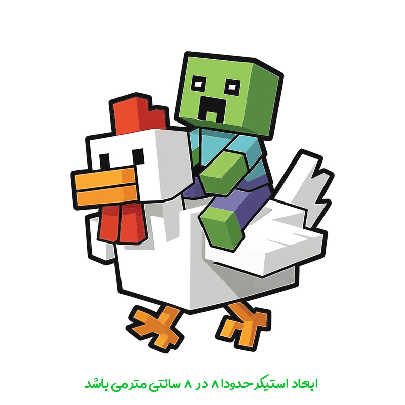 استیکر لپ تاپ پویا مارکت طرح ماین کرافت کد 4046