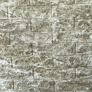 دیوارپوش فومی مدل z1004 سایز 70x77 سانتیمتر