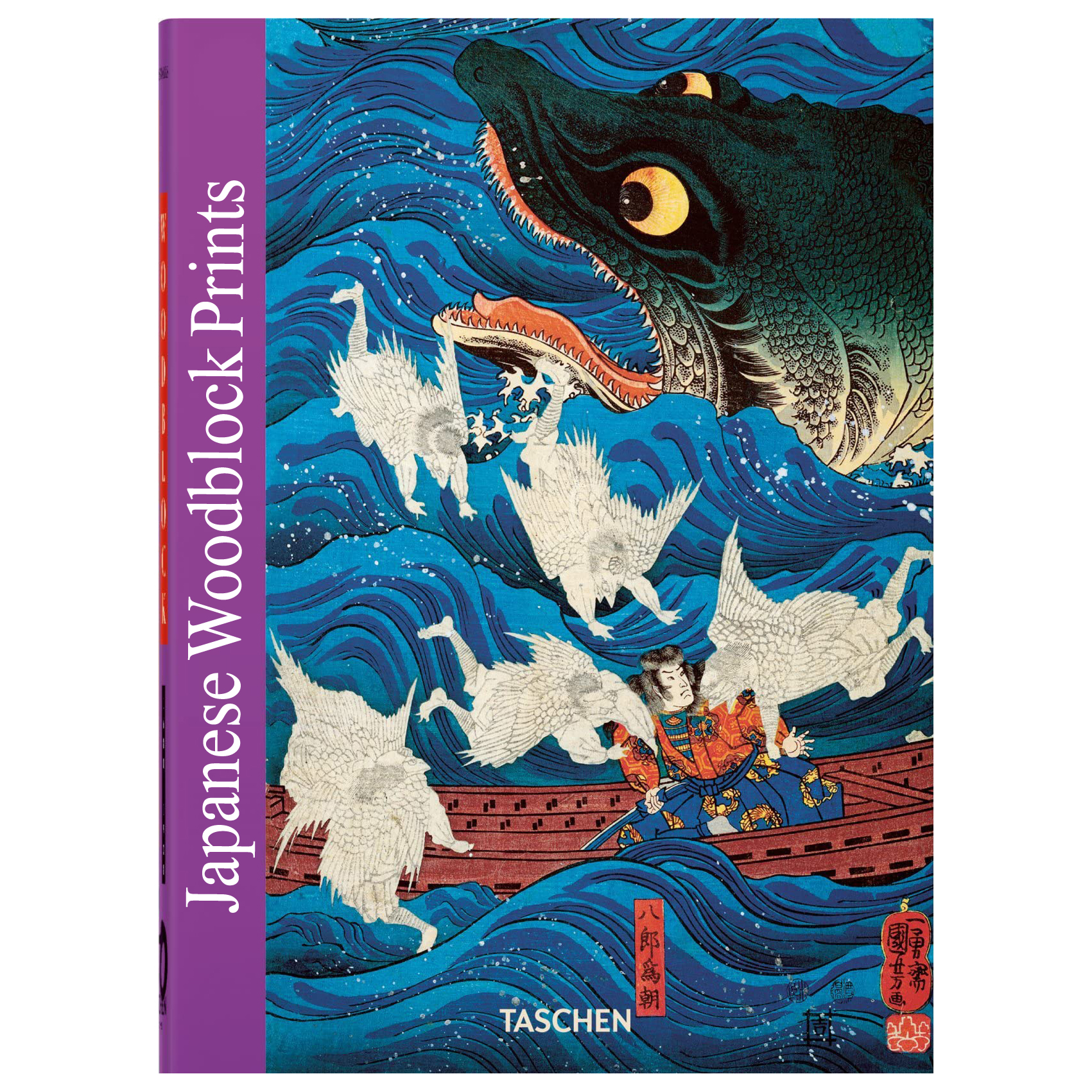 نکته خرید - قیمت روز کتاب Japanese Woodblock Prints. 40th Ed اثر Andreas Marks انتشارات تاشن خرید