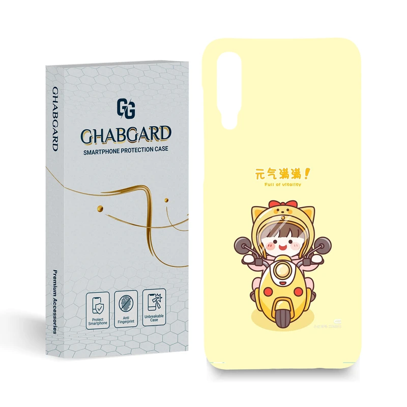 کاور قاب گارد مدل دخترانه مناسب برای گوشی موبایل سامسونگ Galaxy a50 / a50s / a30s