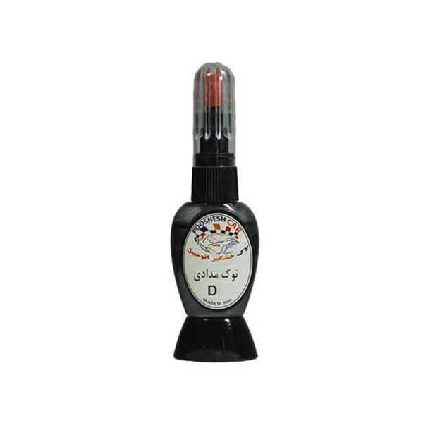 لاک خشگیر بدنه خودرو پوششکار کد 9175509