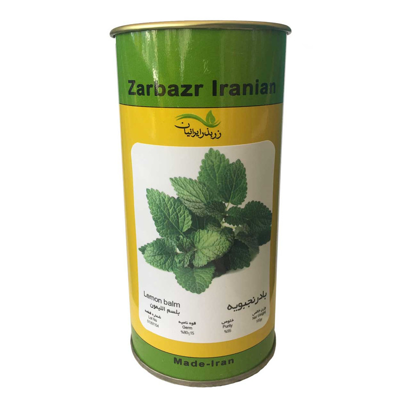 بذر بادرنجبویه زر بذر ایرانیان قوطی 100 گرمی کد GH100g-43