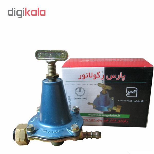 رگلاتور پارس رگلاتور مدل A301