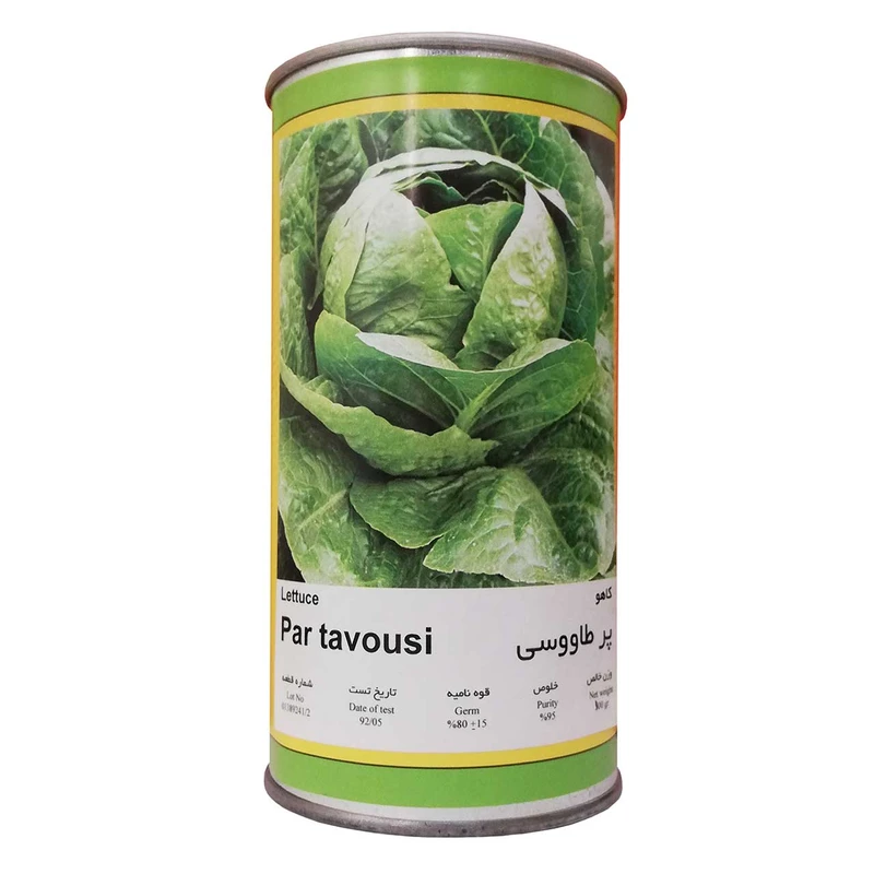 بذر کاهو پر طاووسی زر بذر ایرانیان قوطی 100 گرمی کد GH100g-44