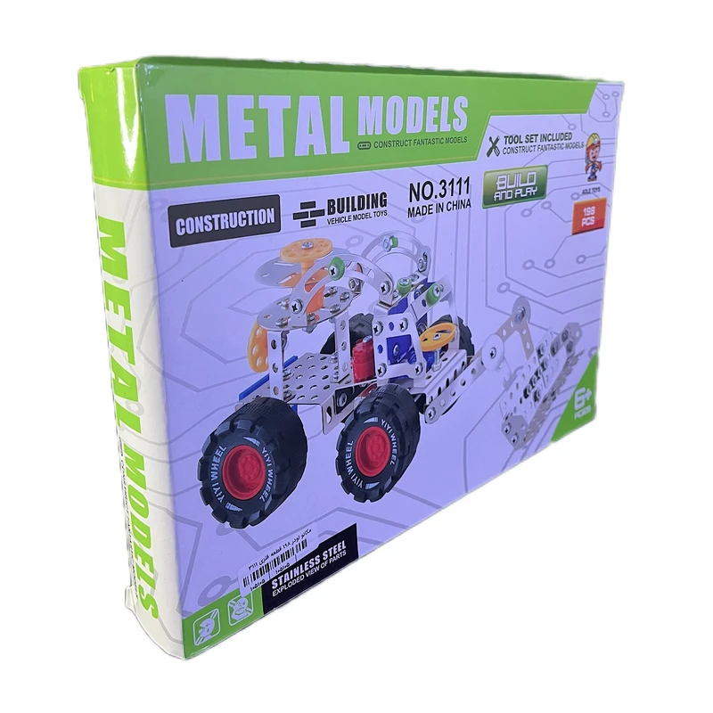 ساختنی ۱۹۸ تکه متال مدل لودر