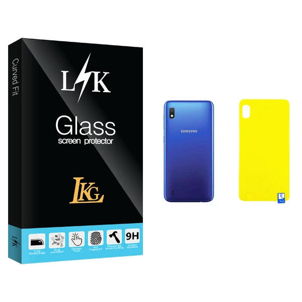 محافظ پشت گوشی ال کا جی مدل LK Glass مناسب برای گوشی موبایل سامسونگ Galaxy A10