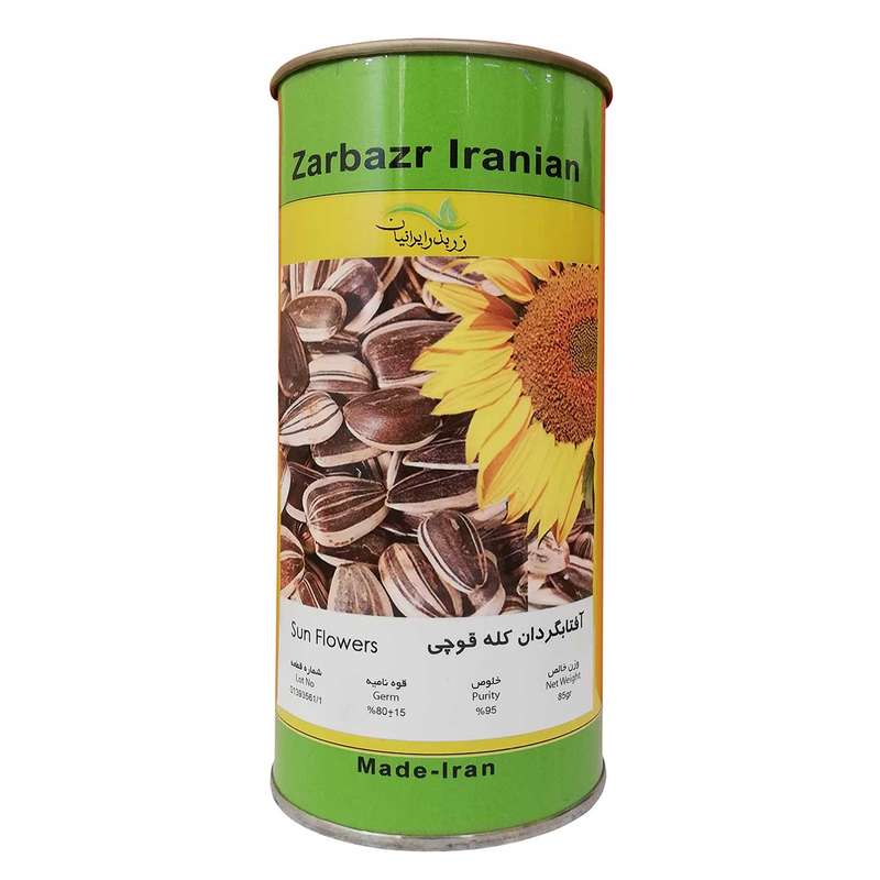 بذر آفتابگردان کله قوچی زر بذر ایرانیان قوطی 90 گرمی کد GH90g-42