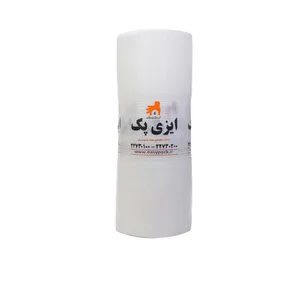 نایلون حباب دار ضربه گیر ایزی‌پک مدل BP15050 رول 50 متری