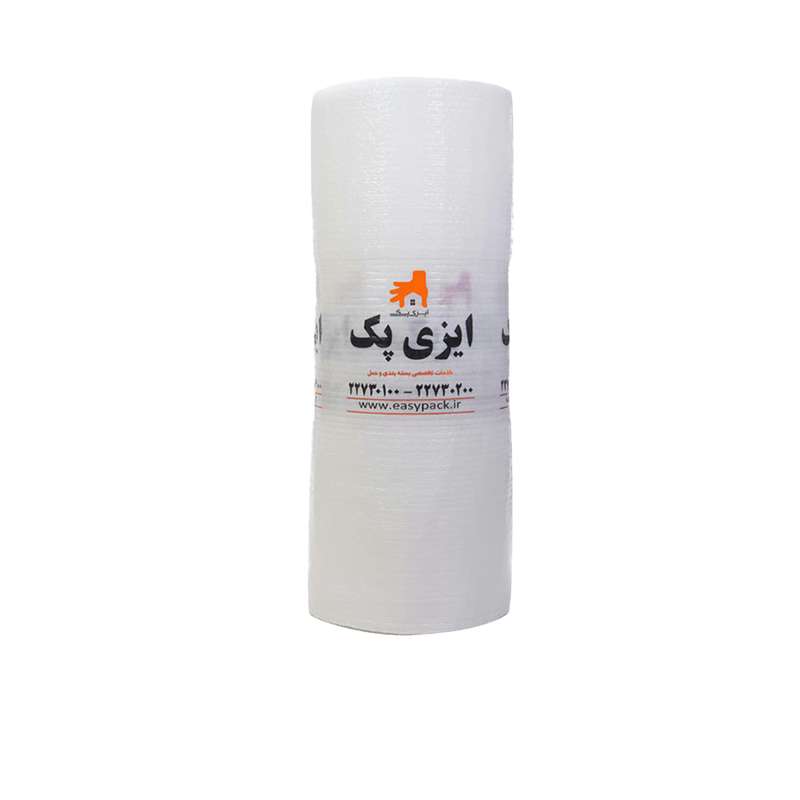 نایلون حباب دار ضربه گیر ایزی پک مدل BP15050 رول 50 متری