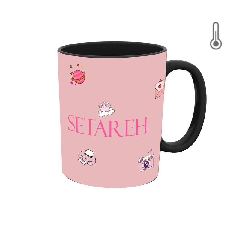 ماگ حرارتی طرح اسم ستاره مدل دخترانه