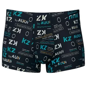 شورت پادار مردانه مدل 20-5384