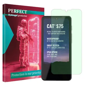 Perfect Eye Care model Green light screen protector suitable for Cat S75 mobile phone