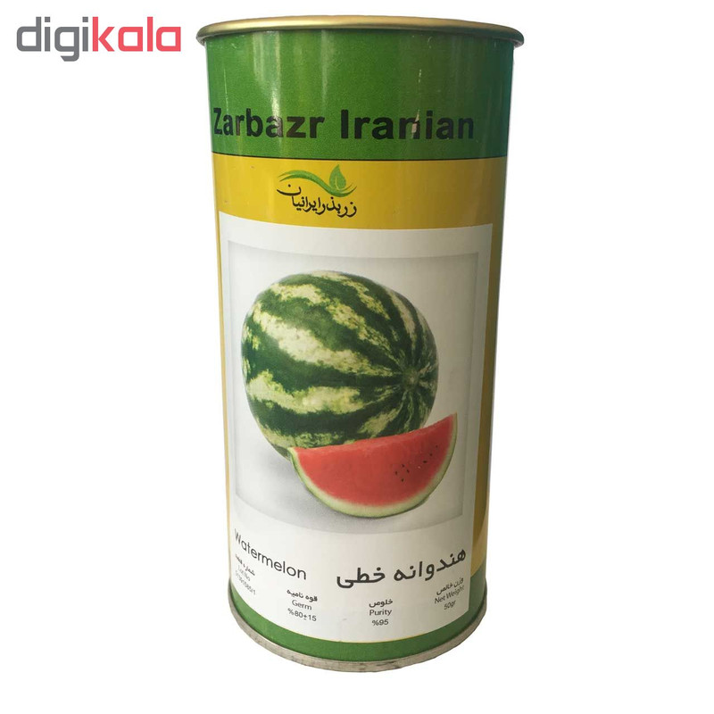 بذر هندوانه خطی زر بذر ایرانیان قوطی 50 گرمی کد GH50g-46