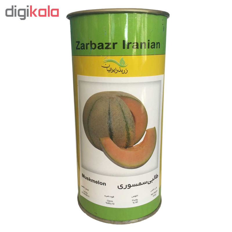 بذر طالبی سمسوری زر بذر ایرانیان قوطی 100 گرمی کد GH100g-48