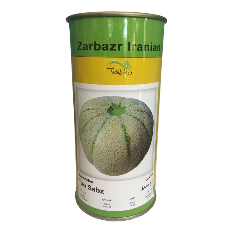 بذر طالبی تو سبز زر بذر ایرانیان قوطی 100 گرمی کد GH100g-49