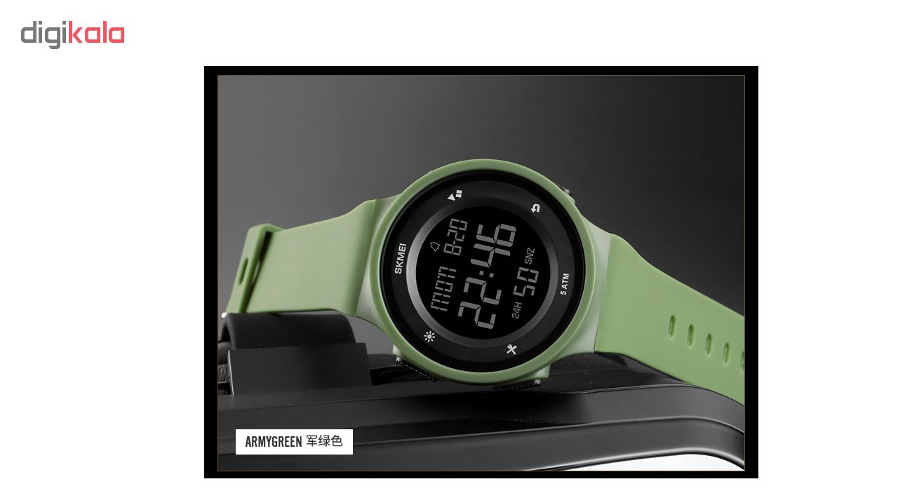 ساعت مچی دیجیتالی اسکمی مدل 1445G