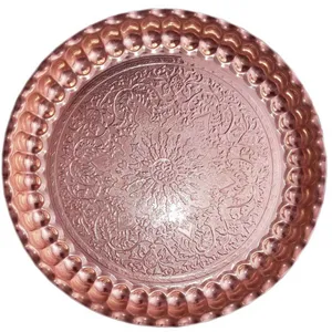 سینی مسی مدل گلستان کد 1